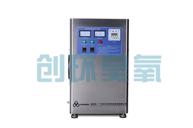 和平高盐高浓度化工废水怎么处理？臭氧发生器催化氧化技术的应用边界在哪里？